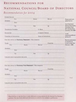 2003-2004_Vol_107 page 26.jpg